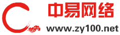 淮安市中易网络科技有限公司