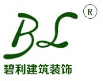 【签约】米可签约上海碧利建筑装饰营销型网站